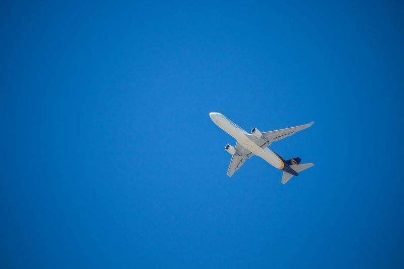 日本航空宇宙テクノロジーズ株式会社